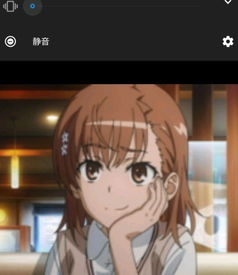 (御坂美琴是炮姐吗)御坂美琴和谁在一起了?解开炮姐恋情之谜,最新曝光!