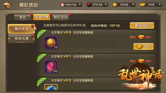 (乱世纷争官网)乱世纷争:一个历久弥新的成语,揭示民不聊生下的混乱与纷争