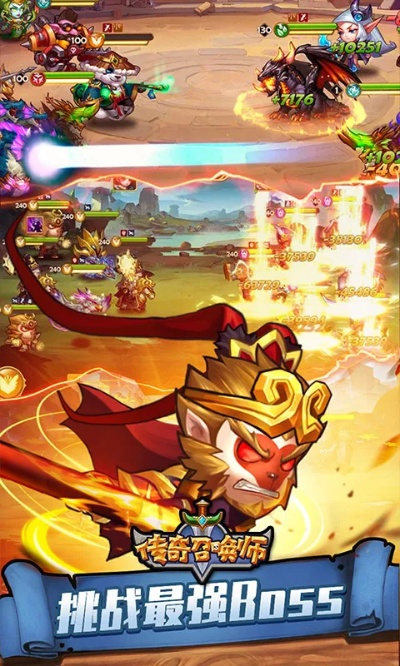 (传奇召唤师阵容攻略)腾讯传奇召唤师:挑战巅峰,征战虚拟世界,用智慧征服一切