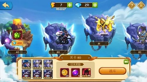 (传奇召唤师阵容攻略)腾讯传奇召唤师：挑战巅峰，征战虚拟世界，用智慧征服一切