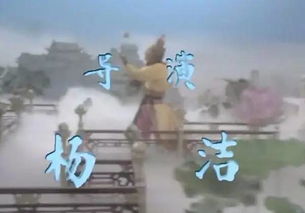 西游记中除妖最强阵容，打败妖魔鬼怪从不手软，让你见识神仙战力真实力量。