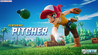 探秘supercell突突兵团:如何通过独特的战斗策略和社交元素,打造全球爆款手游