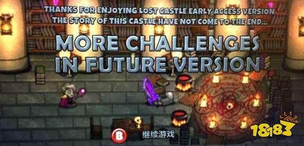 全面解析失落城堡攻略:从新手入门到高手技巧,助你轻松征服每一关! 全面解析失落城堡攻略:从新手入门到高手技巧,助你轻松征服每一关!