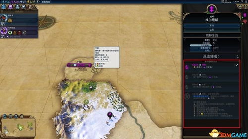 (龙之传奇手游)探秘龙之传奇攻略大全：从入门到精通，图文详解一网打尽