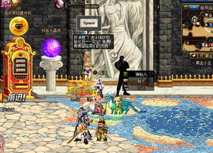 百万骑士团明境计划wiki: 探究魔法世界的神秘与奇迹，揭示隐藏在暗影中的真相