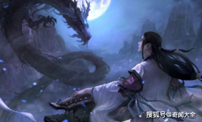 龙族等级完整排序:龙族中的不同等级如何影响他们在社会中的地位和权利 龙族等级完整排序:龙族中的不同等级如何影响他们在社会中的地位和权利