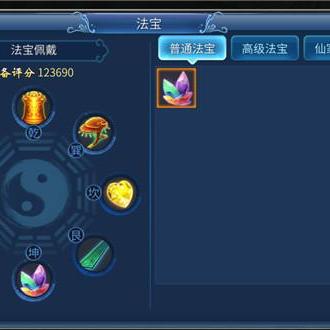 (倩女幽魂官方充值折扣)倩女幽魂手游折扣充值平台：享受最优惠的游戏充值服务！