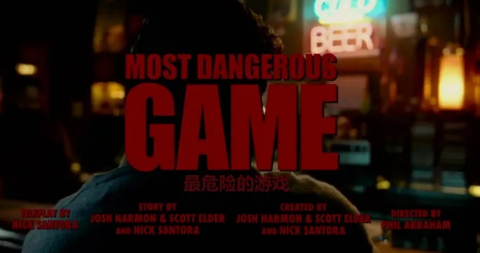 (致命追逐手游)致命追逐:现在还能继续玩儿吗?危险的游戏是否值得尝试? (致命追逐手游)致命追逐:现在还能继续玩儿吗?危险的游戏是否值得尝试?