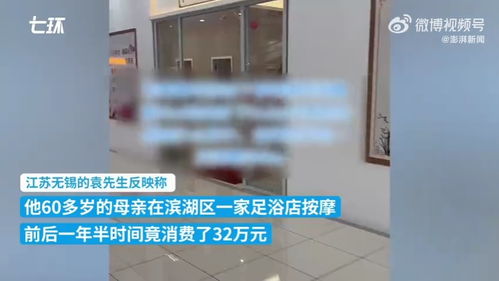 (钟点房洗浴用品收费吗)打工人开钟点房专业洗涤服务：让您的8件羽绒服焕然一新