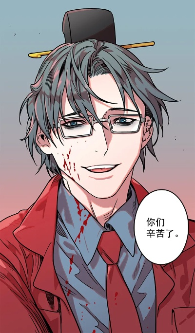 为什么《摩登三国》引起众雷？探寻其颠覆性设计和突破性创新！