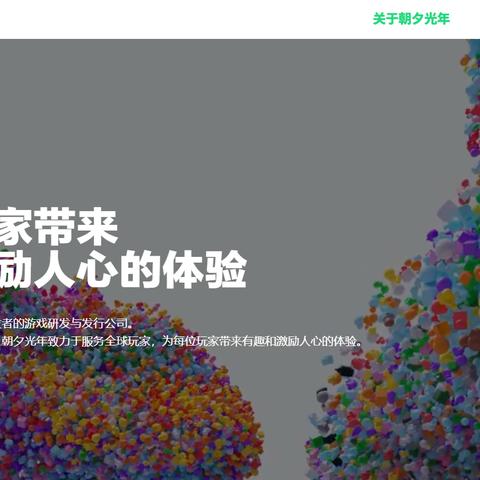 (灵猫传安卓b服)为什么我下载不了灵猫传？有什么解决办法吗？