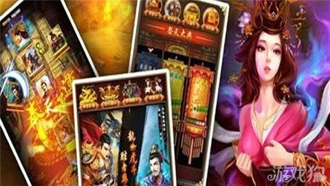 (华夏英雄)获取华夏英杰录激活码？了解使用方法和最新技巧！