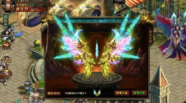 (上线65535级超变传奇三职业)65535级超变传奇：开启全新游戏时代，逆天挑战无极限！