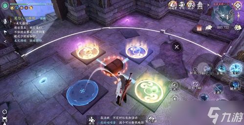 星月交辉之下,命运之轮咏叹调:探索宇宙星辰与人类命运的奇妙联系 星月交辉之下,命运之轮咏叹调:探索宇宙星辰与人类命运的奇妙联系