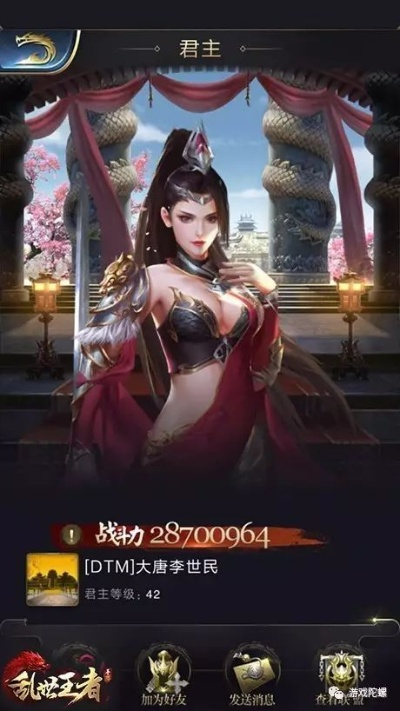 (乱世王者6000将)乱世王者3000武将白送，战力破万不再是梦想，快来领取吧！