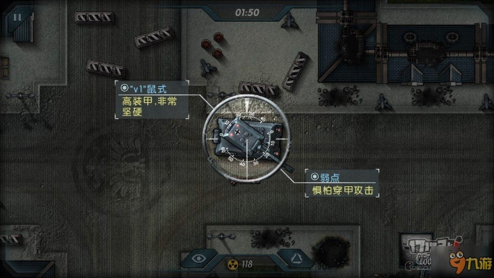 (雷霆前线tap)揭开雷霆前线攻略的神秘面纱：全面解析游戏技巧与战略