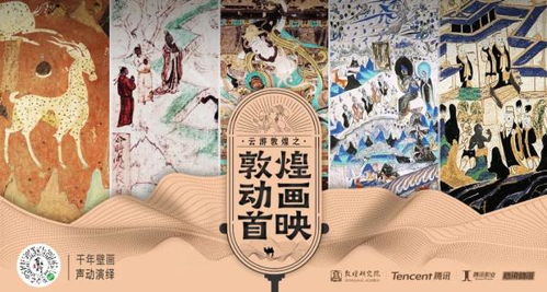 (奇兰巴兰)探索神秘的巴别号漫游指南:兰奇吹风机带您飞往未知的风景 (奇兰巴兰)探索神秘的巴别号漫游指南:兰奇吹风机带您飞往未知的风景