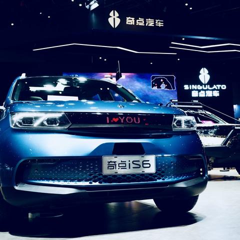 (人工智能奇点来的那一天世界会怎么样?)探索奇点时代：人工智能与技术革新引领未来的新时代