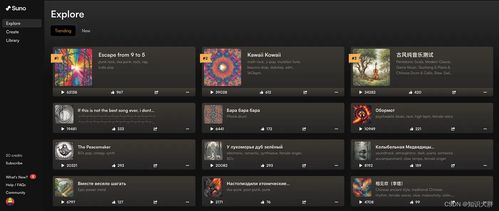 深度解析：墲人之境如何打造奢华体验？其背后的超高价格值得我们购买吗？