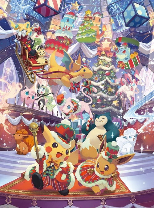 在奇幻的口袋宝可梦世界中，美女训练师与小精灵一起冒险的精彩故事