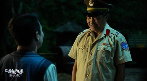 《绝境反击》演员表完整揭秘：盘点剧中精彩角色与演员背后的故事！