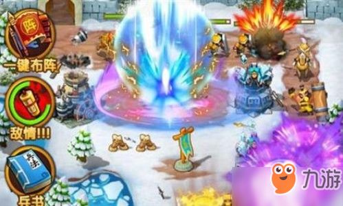 202全民主公2最新礼包2024大放送，抢先领取！