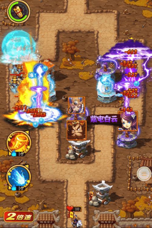 202全民主公2最新礼包2024大放送，抢先领取！