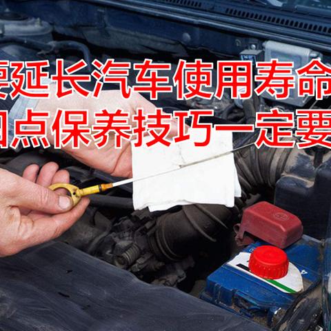 (长期不使用笔记本电脑怎么保护)长期不用笔记本电脑如何保养才能延长使用寿命? (长期不使用笔记本电脑怎么保护)长期不用笔记本电脑如何保养才能延长使用寿命?