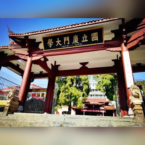 探索古代人生:科举考试完整答案与历史背景解析,解密古人应试秘诀 探索古代人生:科举考试完整答案与历史背景解析,解密古人应试秘诀