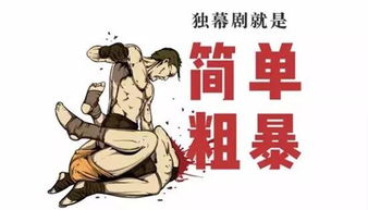 神秘的债主来信，我今天竟然被神秘的独角兽催债了：一场现实与童话的意外碰撞