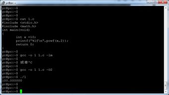 (c语言里pow函数的用法)c语言中pow函数的作用及用法详解