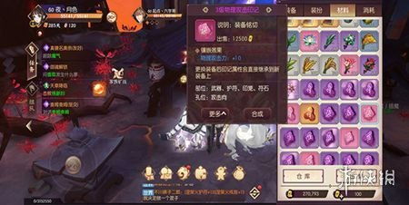 探索最新精彩内容：侍魂手游官方网站全面开放，享受独特游戏体验与多元化互动社区