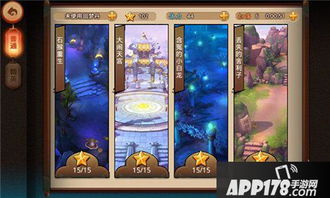 (无双西游官网新手礼包)适配所有角色：无双西游40个最新激活码，轻松解锁全新游戏体验