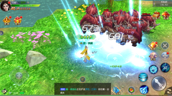 (仙境苍穹攻略)详解手游《仙境苍穹》激活步骤：秘密技巧助你畅游奇幻仙境