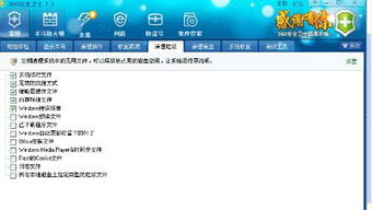 (新电脑为什么老是重启)为什么新买的电脑总是出现自动重启问题？如何解决此类难题？