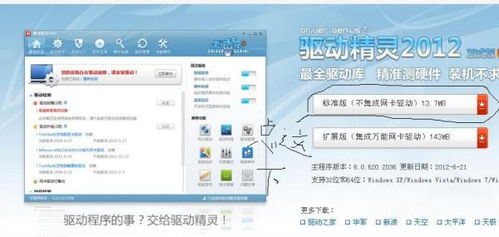 如何操作电脑恢复出厂设置？亲自指导全程追随，无需犹豫，一键操作大功告成！