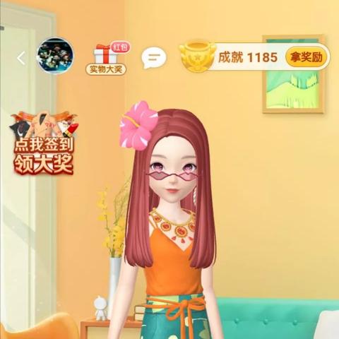 (女生换装游戏app)潮流时尚少女换装游戏app推荐：让你打造时尚女神形象