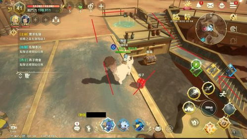 (二之国交错世界新手攻略)全面解析《二之国：交错世界》中宝箱的详细位置和获取攻略