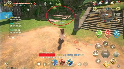 (二之国交错世界新手攻略)全面解析《二之国：交错世界》中宝箱的详细位置和获取攻略