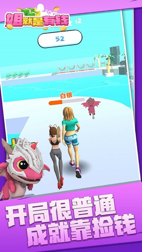 (无广告在线小游戏)畅玩无广告版刺激巅峰战场：精品小游戏带你体验极致战斗快感