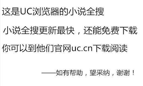 (遇见尊上的结局是什么)为什么《遇见尊上》突然下架？内幕揭秘和带来的影响分析