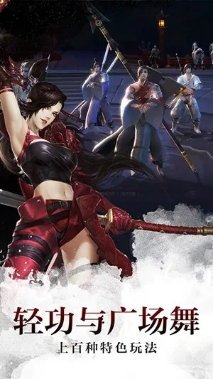 (代号游戏是什么意思)揭秘代号西游的背后：这款游戏究竟是由哪家公司倾力打造的?