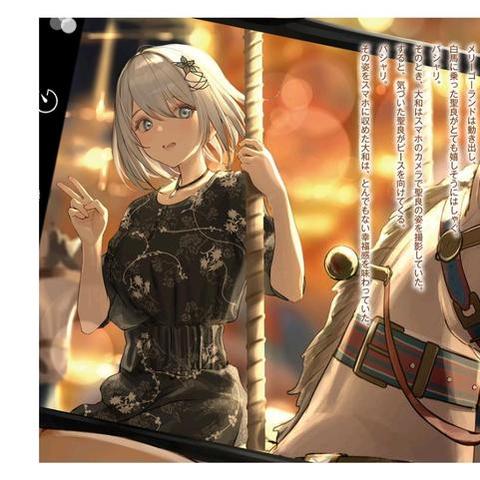 猎水部落正版叫什么？探寻历史背后的神秘故事及其独特文化特色