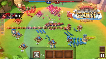 重温经典战术智慧，三国之空城计微信小游戏助你实现成为智囊团梦想