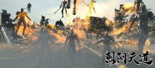 (雄兵连四什么时候出)雄兵连四什么时候上线？最新发布日期及播放时间