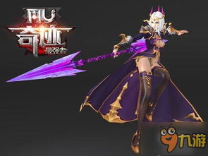 少女战争wiki：深度剖析少女们的奇幻世界，探索她们的激烈战斗与成长历程