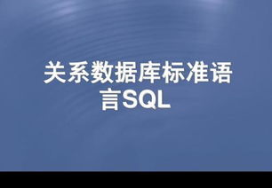 从容打败挑战，掌握异常升级攻略，迈向成功之路