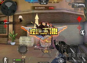(暴走枪战无限钻石)暴走枪战内购版：体验刺激战斗和炫酷装备的乐趣