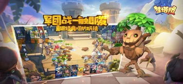 (精灵萌宝贝新手攻略)探寻精灵萌宝贝官方正版游戏的神秘世界