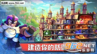 (英雄城堡第三关)城堡英雄3：探索未知冒险，打造你的梦幻城堡与勇敢英雄联盟